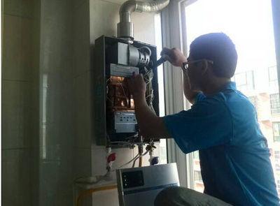 珠海市三林热水器上门维修案例